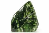 Free-Standing Polished Jade (Nephrite) - Afghanistan #383405-1